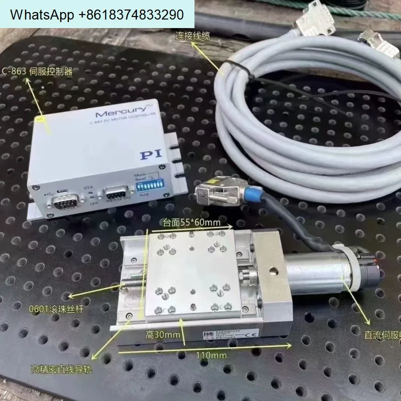 Electric displacement platform with PI original controller C-863 stroke 30mm resolution 0.1μm