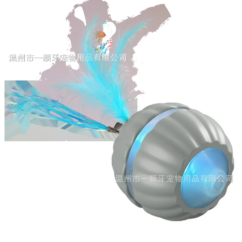 

New Automatic Teaser Cat Toy Ball Self-Entertainment Interactive Artifact With Caterpillar Pet Supplies