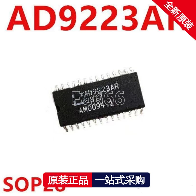 

1PCS AD9223AR AD9223 SOP-28 Analog to digital converter chip IC