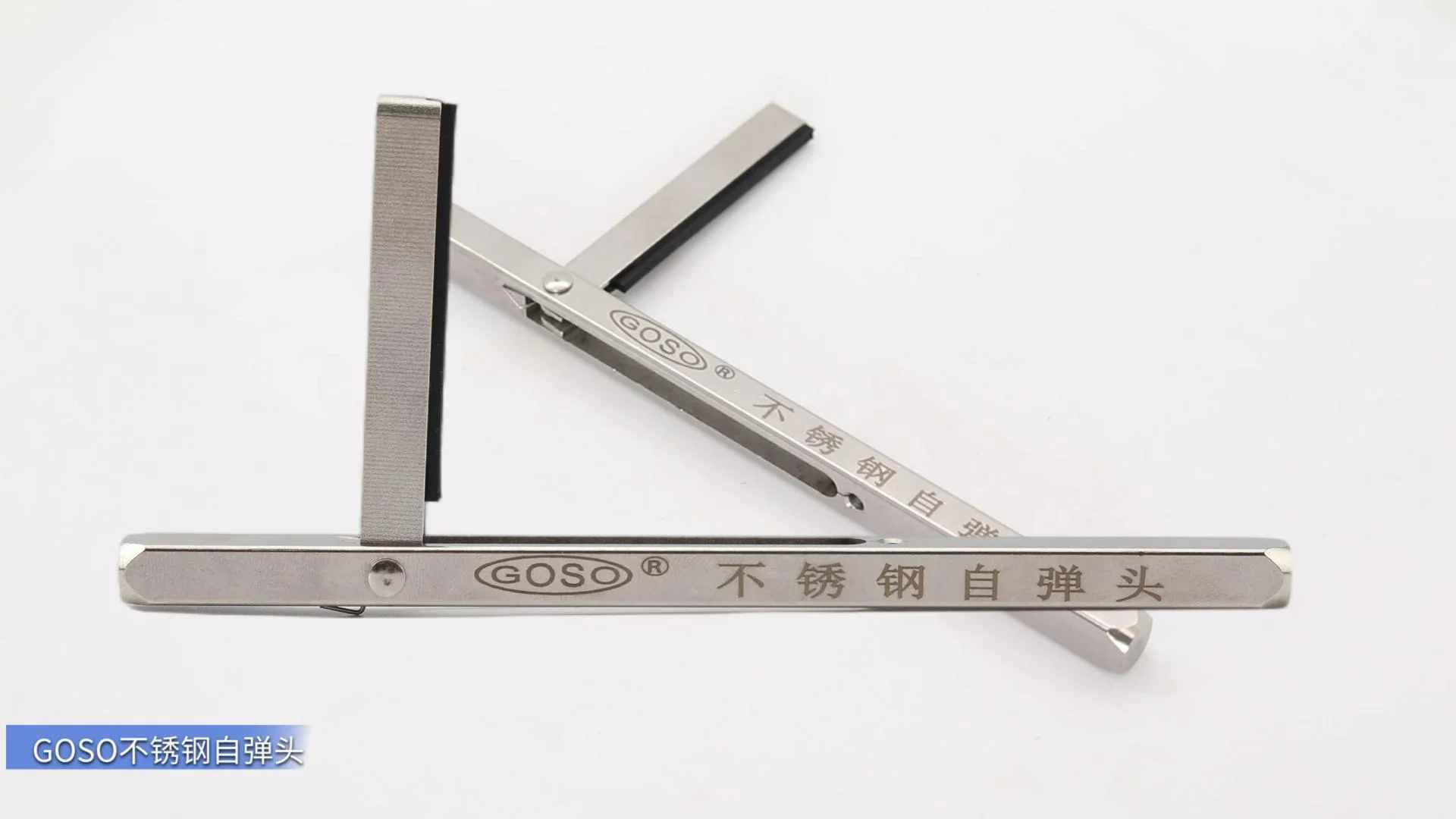 

Locksmith's specialized tool GOSO stainless steel self bullet head multi head accessory loading and unloading locksmith tool