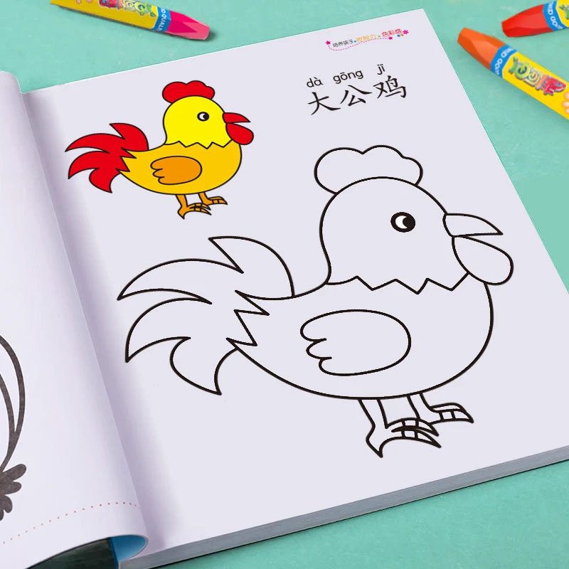 Libros para colorear para niños y niñas, coches, animales, verduras, libro de dibujo para bebés, juguetes de educación temprana escolar, juguete de dibujo