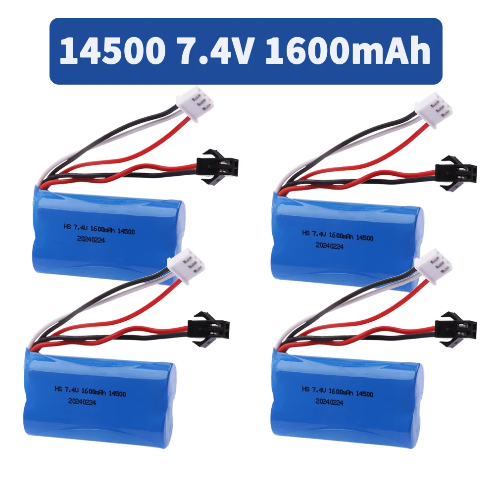 7.4V 1600mAh Lipo Battery 14500 SM plug For Electric Toys Water Bullet Gun Toys 7.4V Rechargeable Battery Vehicles RC Toy 1-5PCS