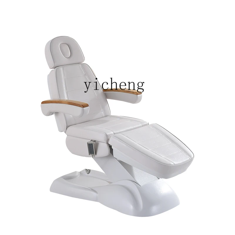 HSN electric beauty bed beauty special micro-adjustment surgery folding physiotherapy tattoo dental ear lift bed