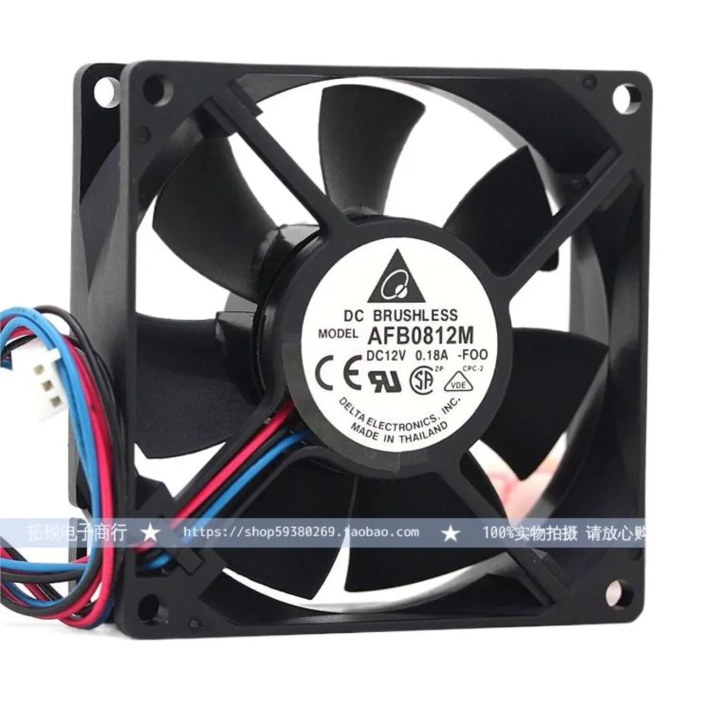1pcs Internet Cafe Supplements Delta Afb0812m 8cm 8025 12V 0.18a Double Ball Durable Fan