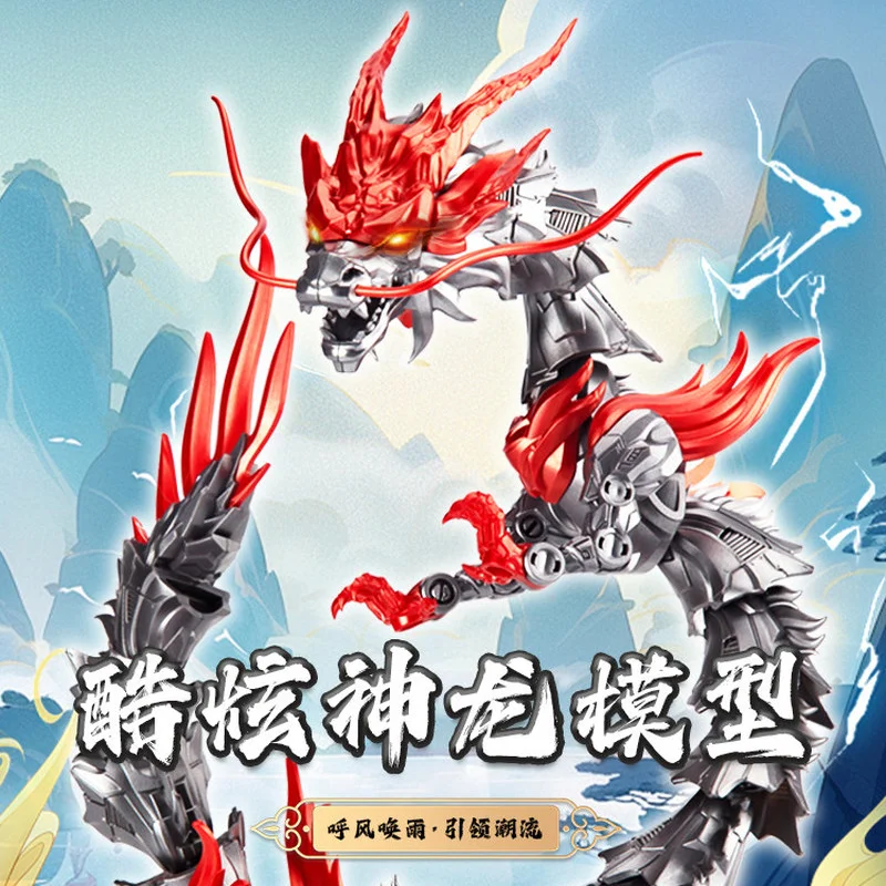 

Игрушечная модель дракона: Китайский голубой дракон, мифическое существо, вирусный интернет-хит, премиум-украшение, игрушка с подвижными суставами для мальчиков