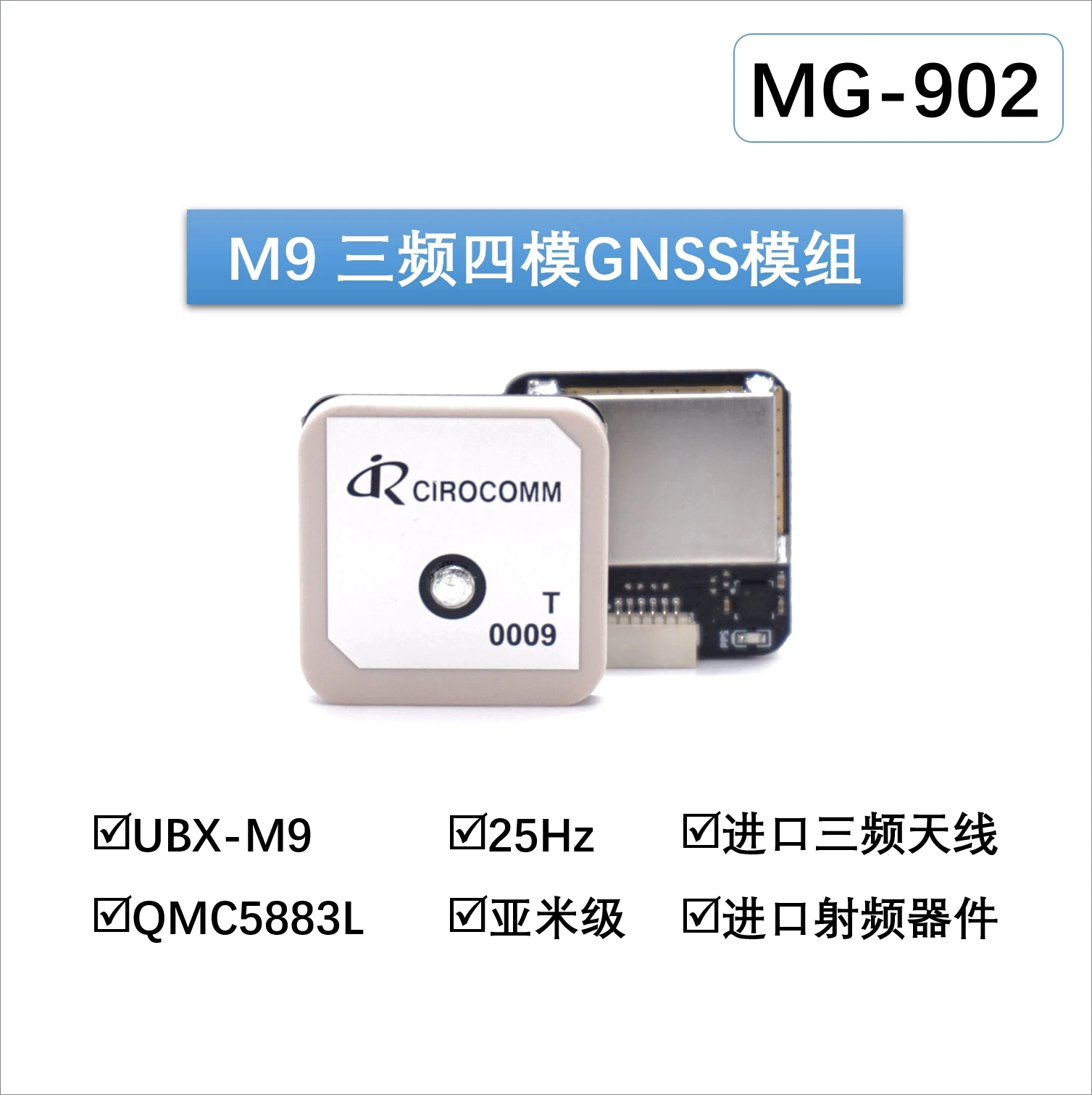 M9 Tri-Band Four-Mo… - image