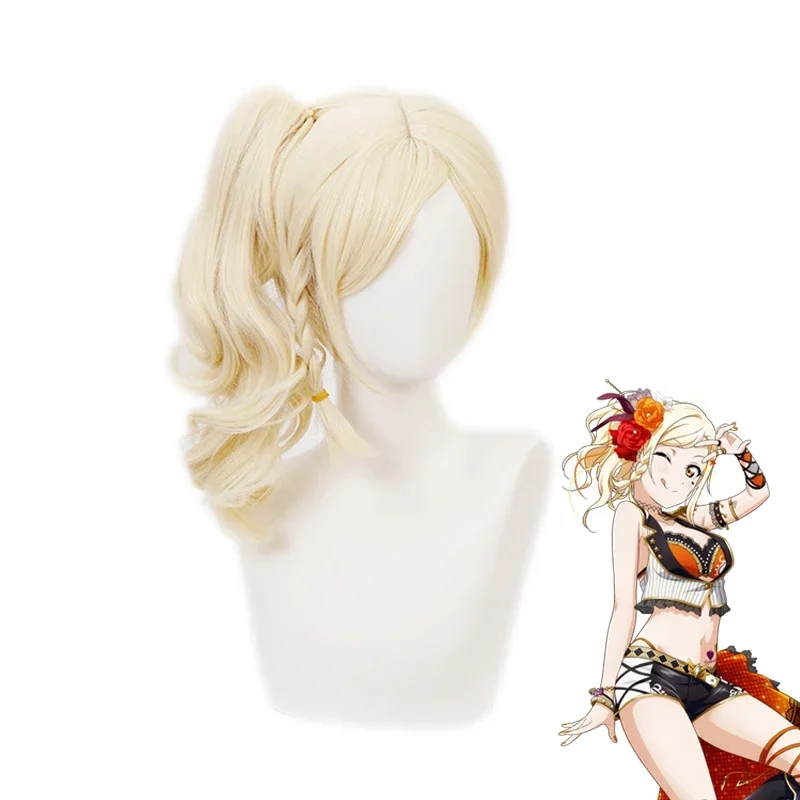 LoveLive! PERFECT Dream Project Miyashita Ai Ponytail Wig Cosplay Costume Love Live Heat Resistant Synthetic Hair Women Wigs