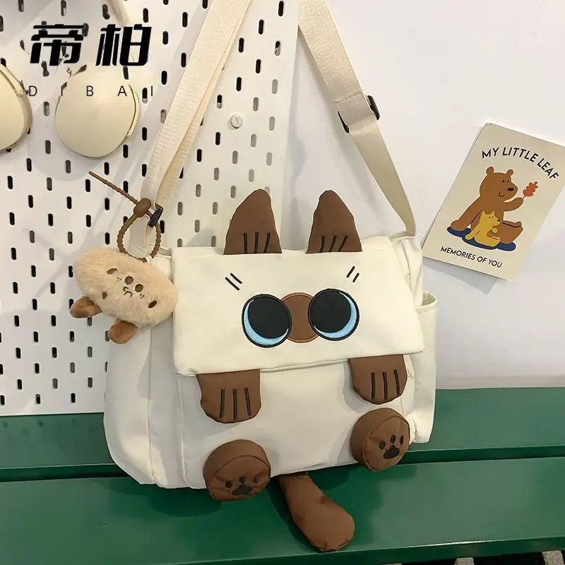 3D Cute Cartoon Cat Crossbody Bag Large Capacity Nylon Shoulder Handbag Adjustable Strap Lightweight Student School Bag Kawaii