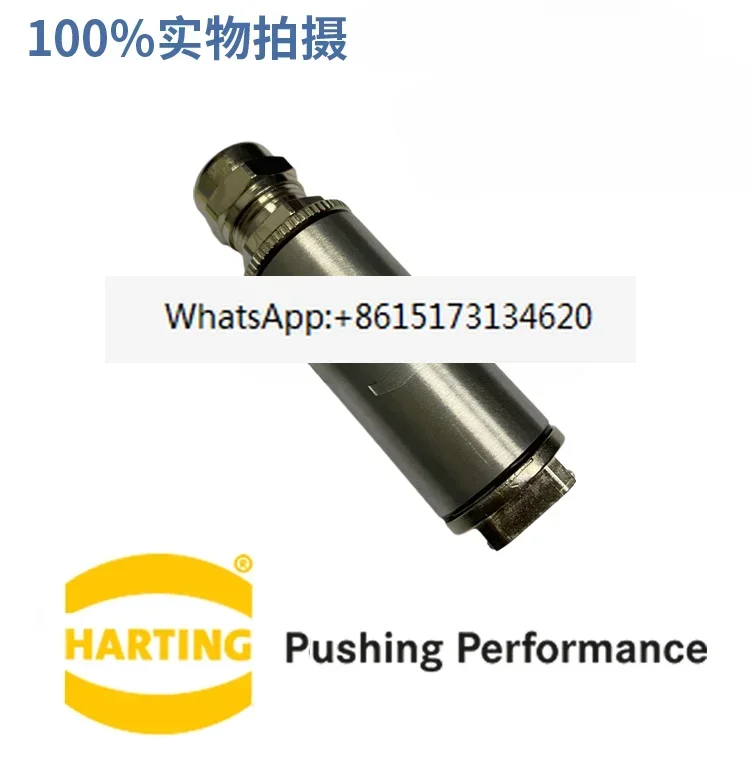 

HARTING 6104201108401 Сменные разъемы изоляции PushPull RJ45