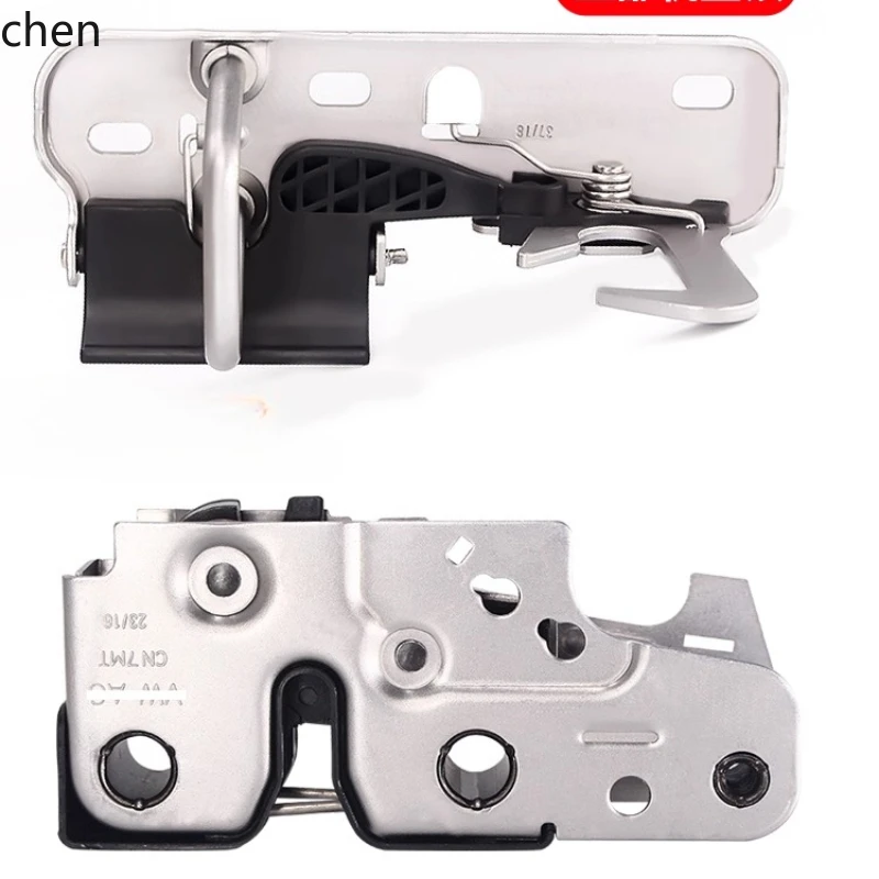 

HXL Hood Lock Lower Engine Compartment Hood Lock Hood Lock Assembly