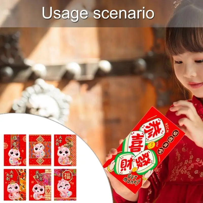 G99A 2025년 뱀 년 중국어 조디악 돈 패킷에 대한 6Pcs 종이 붉은 봉투