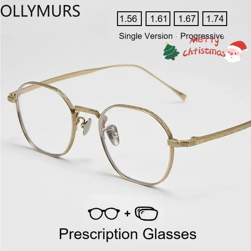 

KIZN Prescription Glasses Men Fashion Myopia Progressive Eyeglasses Women Anti Blue Ray/Photochromic Optical Glasses
