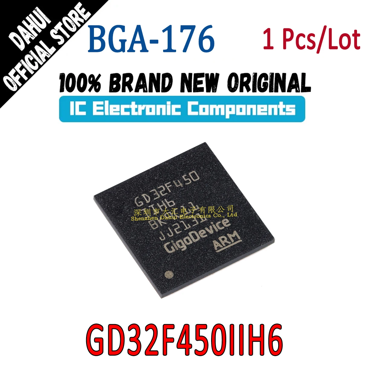 

GD32F450IIH6 BGA-176 microcontroller MCU chip IC New original