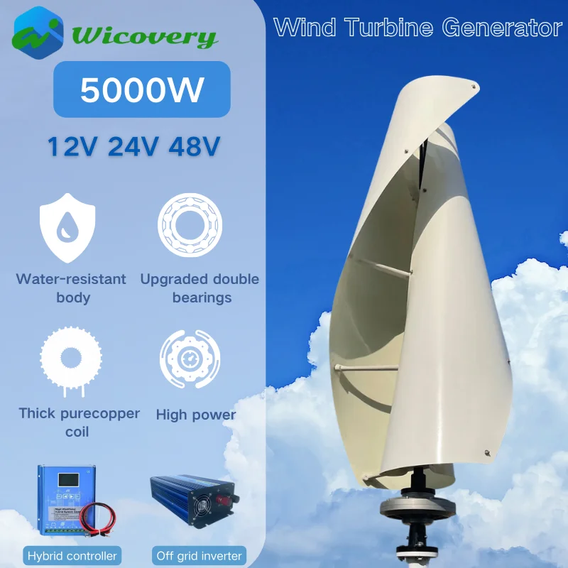 

Free delivery shipping 5000W 5KW Wind Turbine Generator 12V 24V 48V 220V with Hybrid Controller for Home Farm RVs Boats