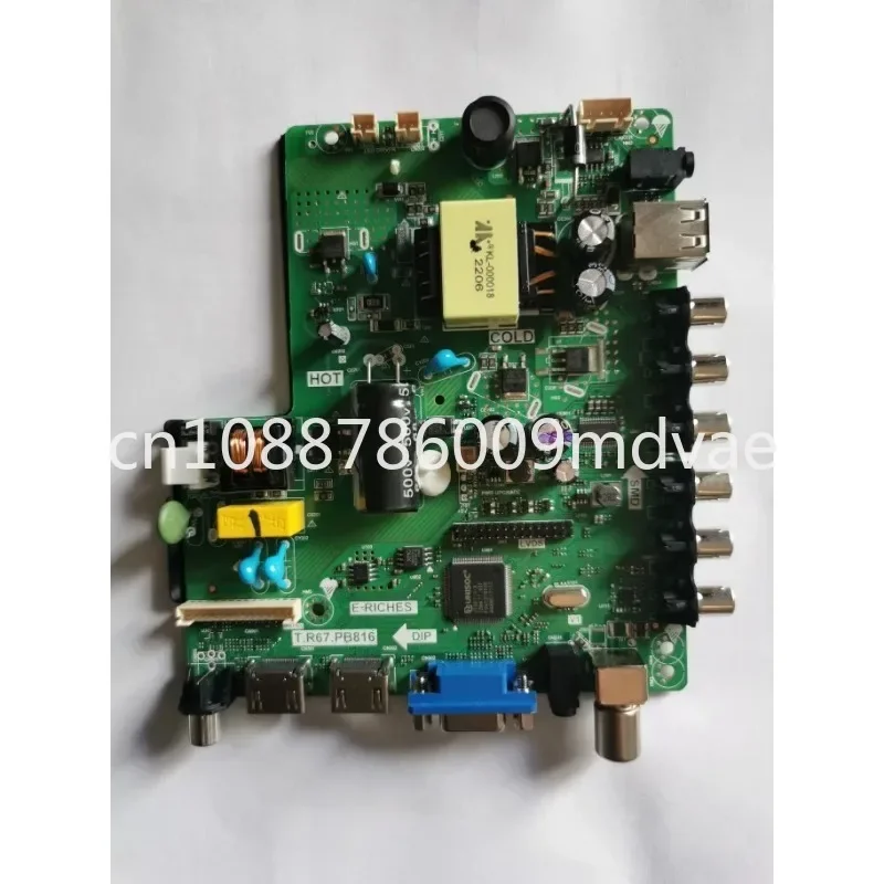 apply to LCD TV Motherboard T.R67.PB816 Light Supply Voltage 33V-93V 48W 600mA