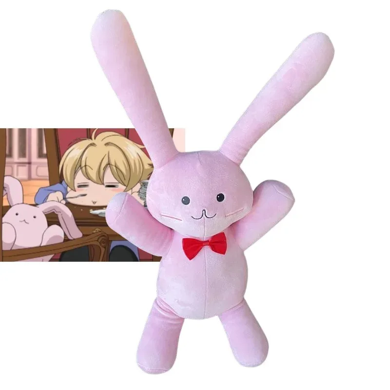 SS23Fujioka Haruhi Suo Tamaki Hikaru Kaoru Hitachiin Mitsukuni Haninoduka miel Cosplay disfraz ropa peluca uniforme Se