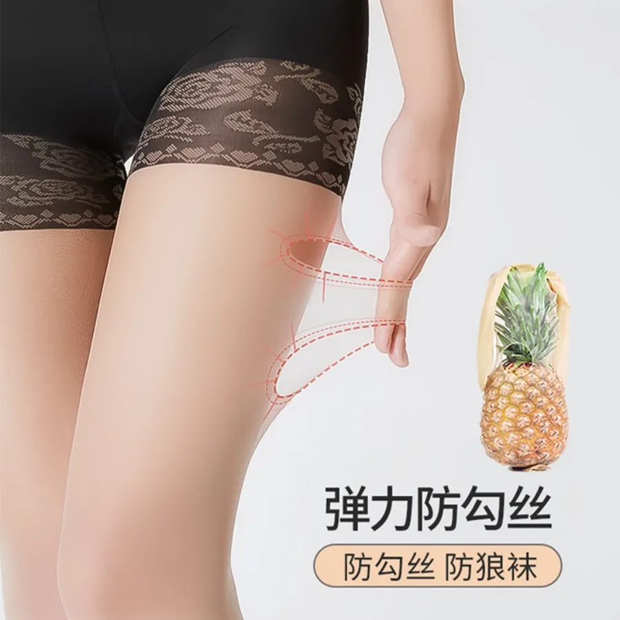 Anti-wolf stockings, women's anti-hook silk, durable, non-falling pantyhose, ultra-thin skin socks, safety pants, stockings, tw