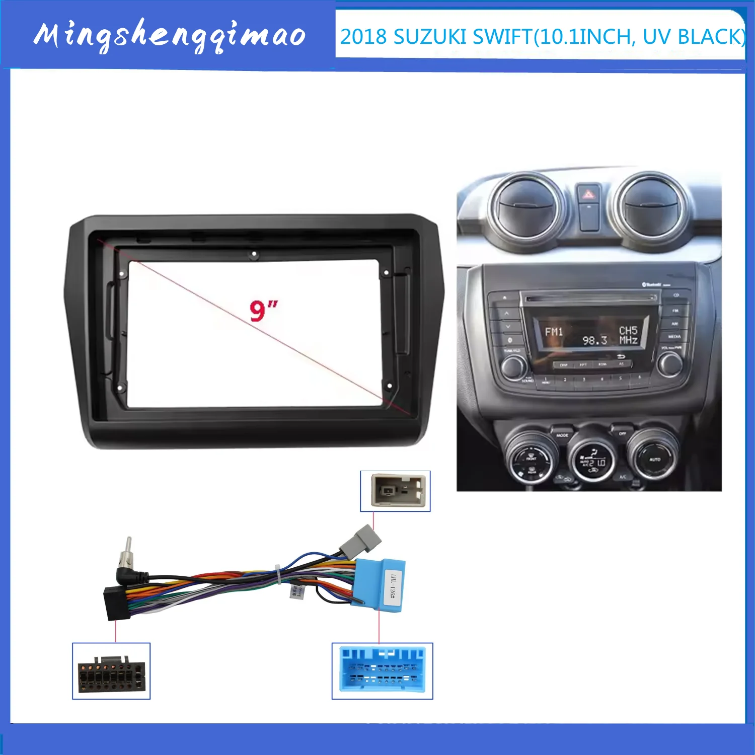 

9 inch Car Radio Fascia For SUZUKI Swift 2017+ Auto Stereo ABS Plastic Panel Mounting Bezel Faceplate Frame Dash Kit 2 Din