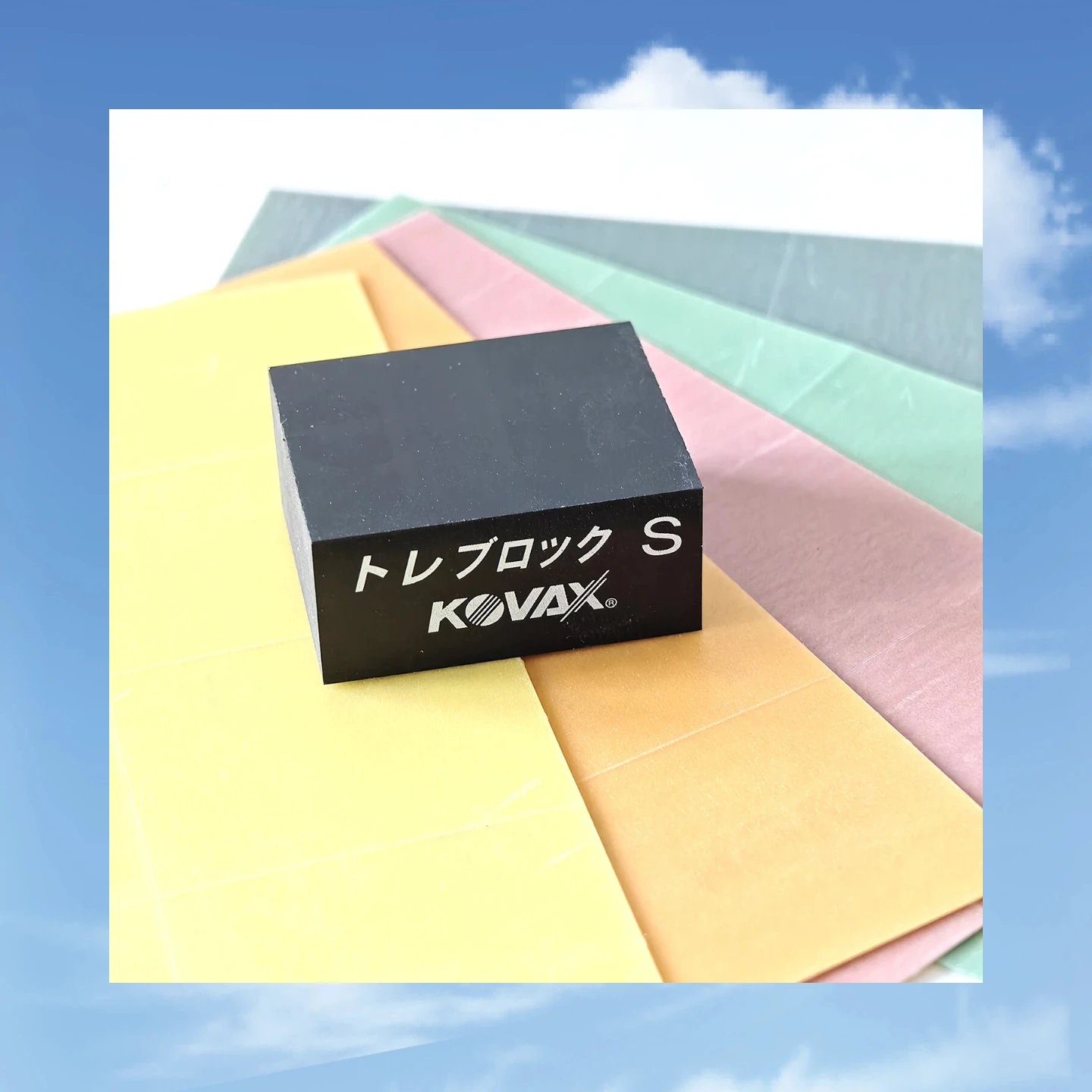 KOVAX Black Small Square Mahjong Sanding Pad Self Adhesive Sandpaper Base Pad For Car Polishing Grinding Surface Sanding