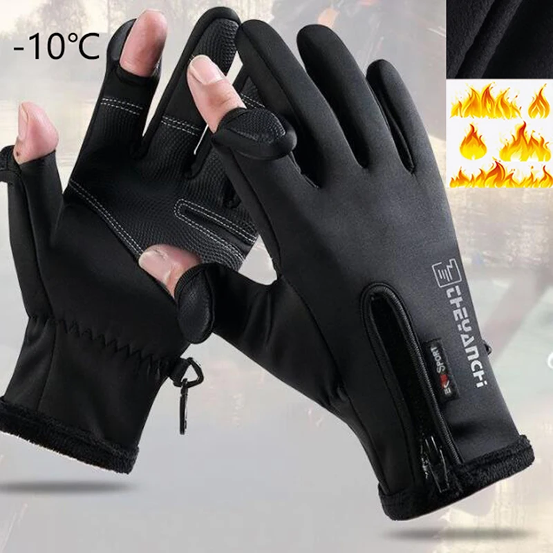 Touch Screen Men Cycling Gloves Waterproof Winter Bicycle Gloves Riding Scooter Windproof Outdoor Motorcycle Bike Ski Warm Glove