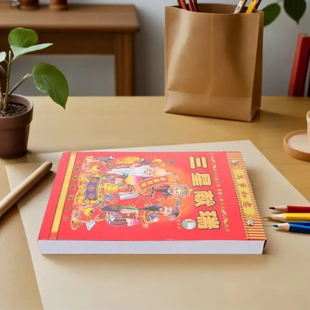 

Year of Horse 2026 Chinese Traditional Calendar Feng Shui Schedule Tearable Lunar Year Calendar Old Style Lucky