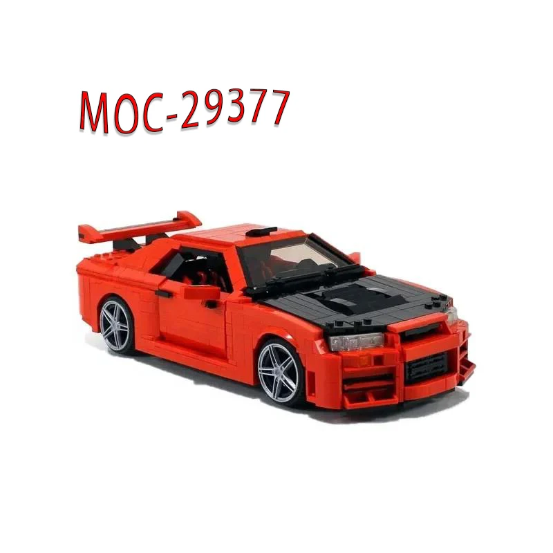 New MOC-29377 Sports Car Self-locking Building Block Model Building 1513 Parts Toy Birthday Gift Christmas Gift