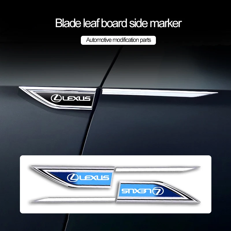 جسم السيارة واقية ملصق معدني سيارة درابزين الجانب شفرة شارة لكزس GS IS LS500h ES260 ES300h RX350h NX260 UX260 LM RZ450e