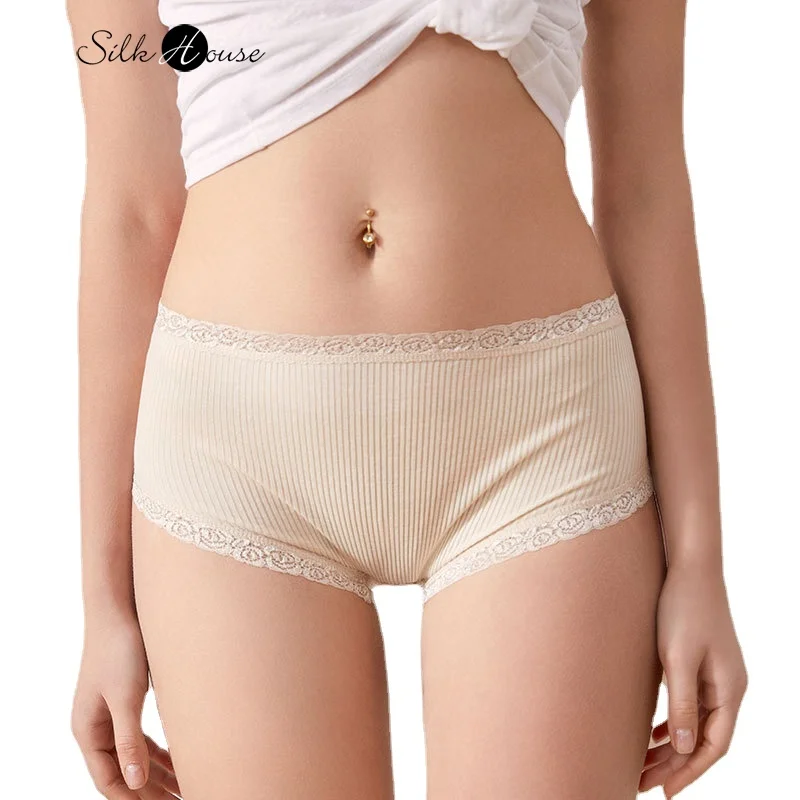 Women's Silk Underwear Natural Mulberry Silk Solid Color Mid Waist Double-sided Knitted High-quality High-end Underwear