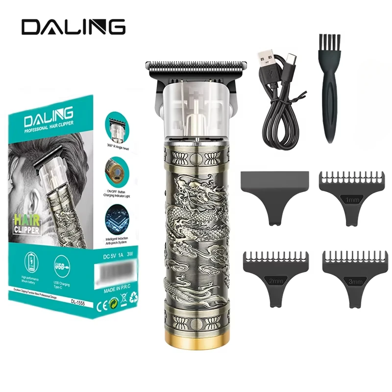 DALING DL-1555 embossed body USB rechargeable electric hair clipper, portable professional men's electric hair clipper