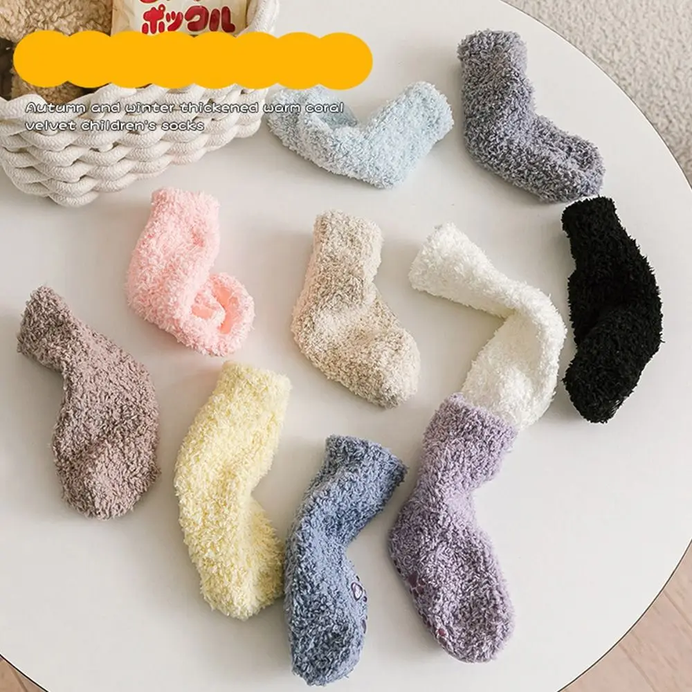 

Solid Color Coral Fleece Baby Socks Thickening Korean Style Infant Learning Walk Socks Non-Slip Sole Autumn&Winter