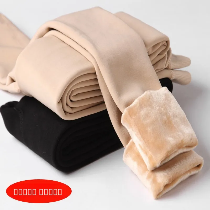 

Женские зимние теплые бархатные леггинсы с высокой талией, длинные брюки из комфортного мягкого материала, доступны большие размеры, модные