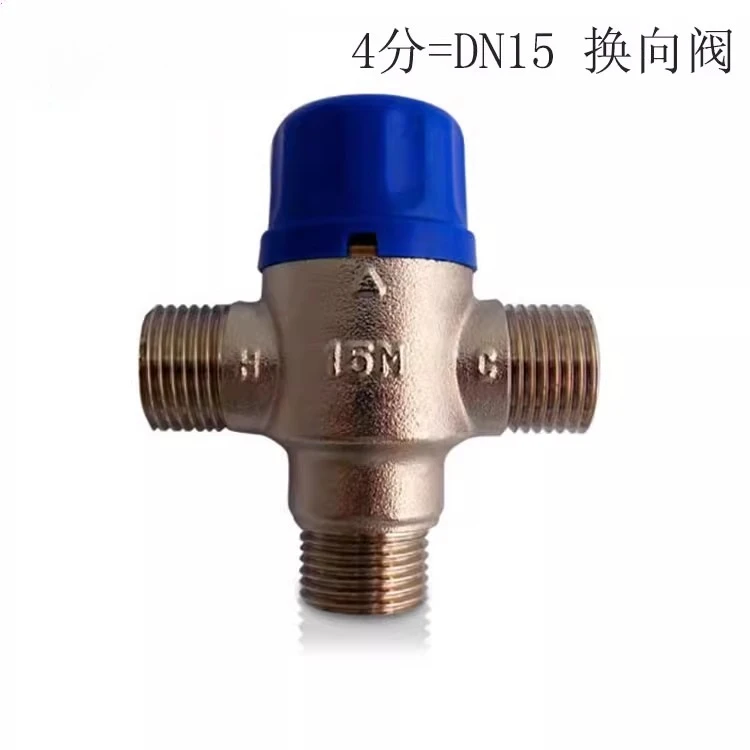 Picture 3: Brass Thermostatic Diverter Valve Solar Water Heater Auto Switch Valve  G as Three Way Valve DN15 DN20 DN25 DN32 NEW