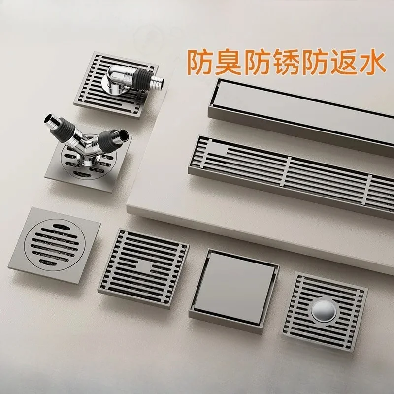 Stainless Steel Thickened Invisible Floor Drain Anti Odor Anti Reverse for Washing Machine Kitchen Bathroom Special Use