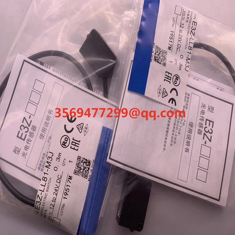 Brand new stock  E3Z-LL81-M3J E3Z-LL61-M3J E3Z-LL66-M3J  Proximity switch sensor