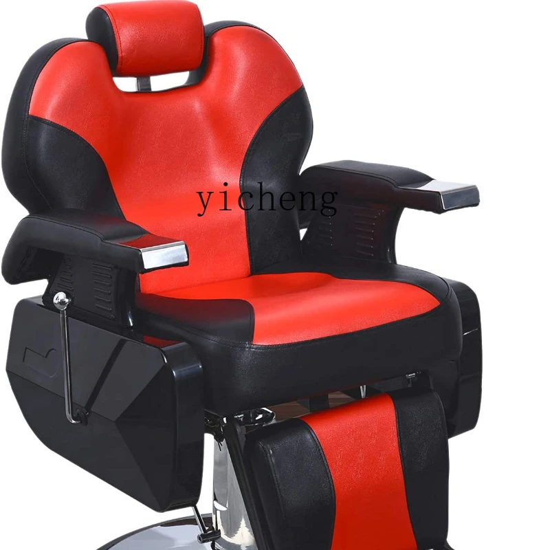 

ZC Men's Oil Head Chair Hairdressing Barber Shop for Hair Salon Can Be Put down Scraping Face Lifting Rotating Large Chair