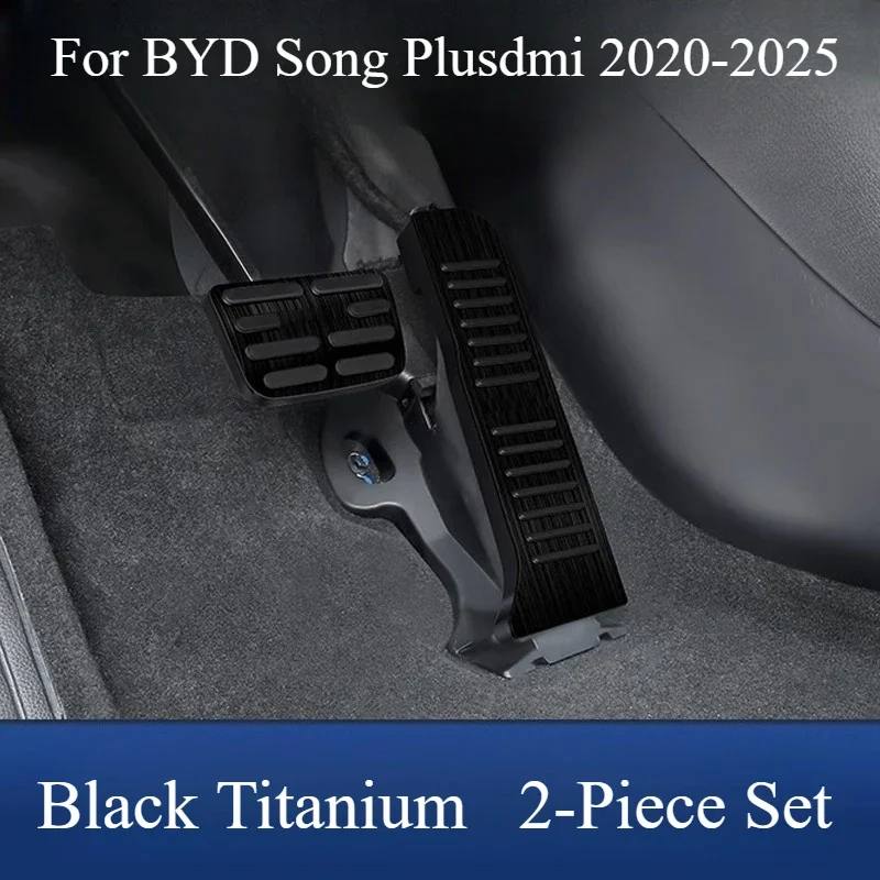 For BYD Song Plusdmi 2020-2025 Accelerator Pedal Anti-skid Brake Pedal Modified Artifact Auto Supplies Body Kits Accessories