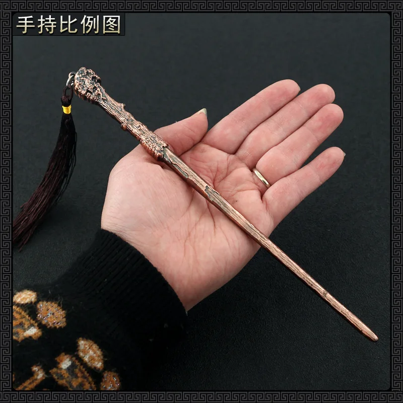 22cm Metal The Holly Wand Europe Novel Movie Peripherals Weapons Toy for Girl Boy Kids Cosplay Prop Ornament Decorate Collection