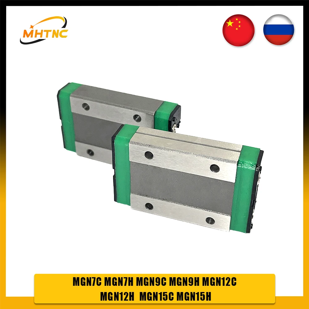 1/2/4PCS MGN7C MGN7H MGN9C MGN9H MGN12C MGN12H  MGN15C MGN15H Carriage Blocks for MGNR7/9/12/15 Linear Guide 3D Printer CNC Part