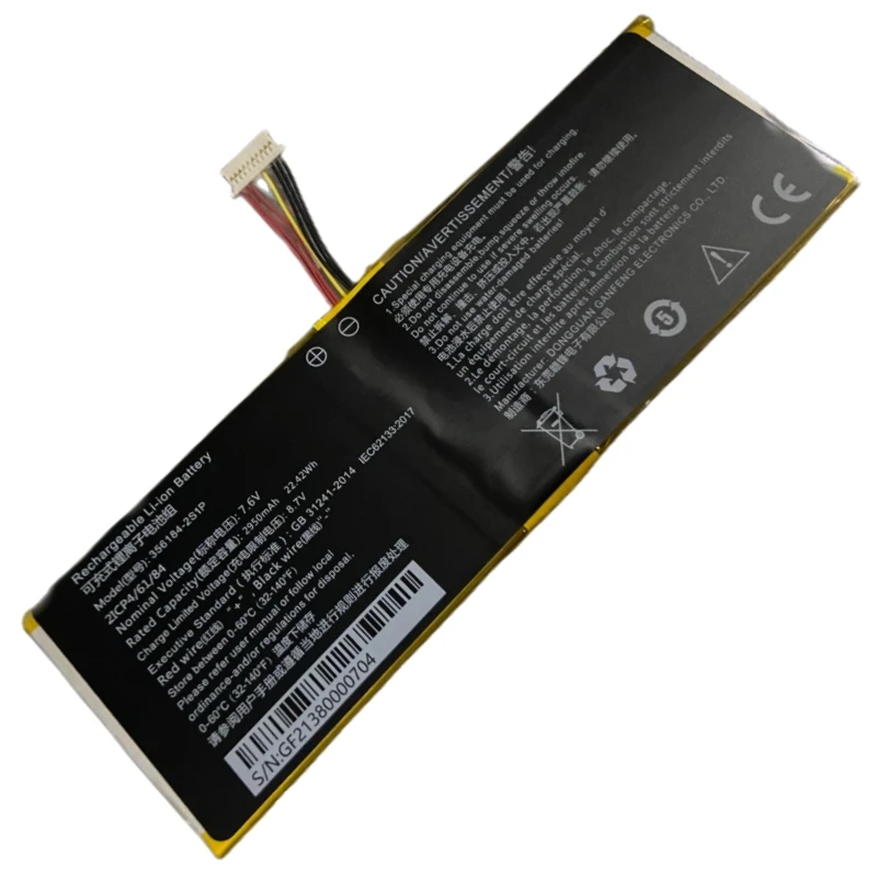 新しい Chuwi Hi10 Go CWI513 356184-2S1P ノートパソコン交換用