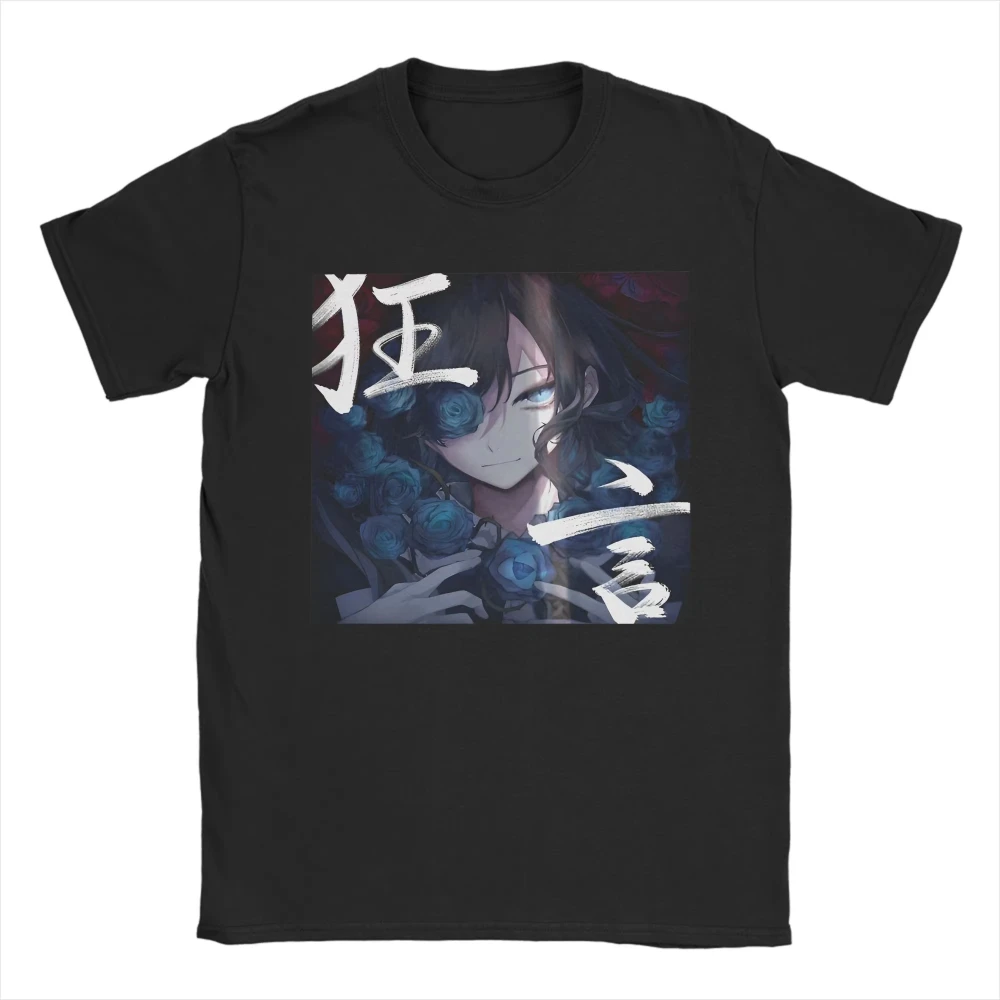 Homens Mulheres Ado Álbum Capa Camiseta Roupas de Algodão Japonês Verão Streetwear Camiseta de Manga Curta Crew Neck Camiseta Plus Size 3XL