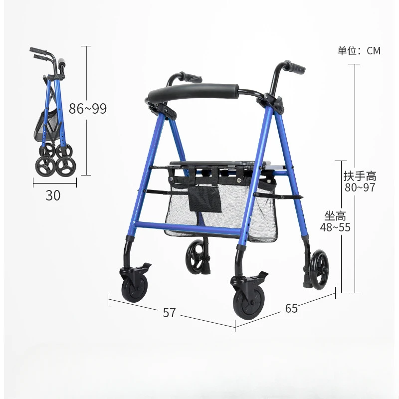 Folding Walking Aid Multifunctional 4 Wheeled Handcart Elderly Travel Commuting Car Comfortable Shock Absorber Auxiliary Device