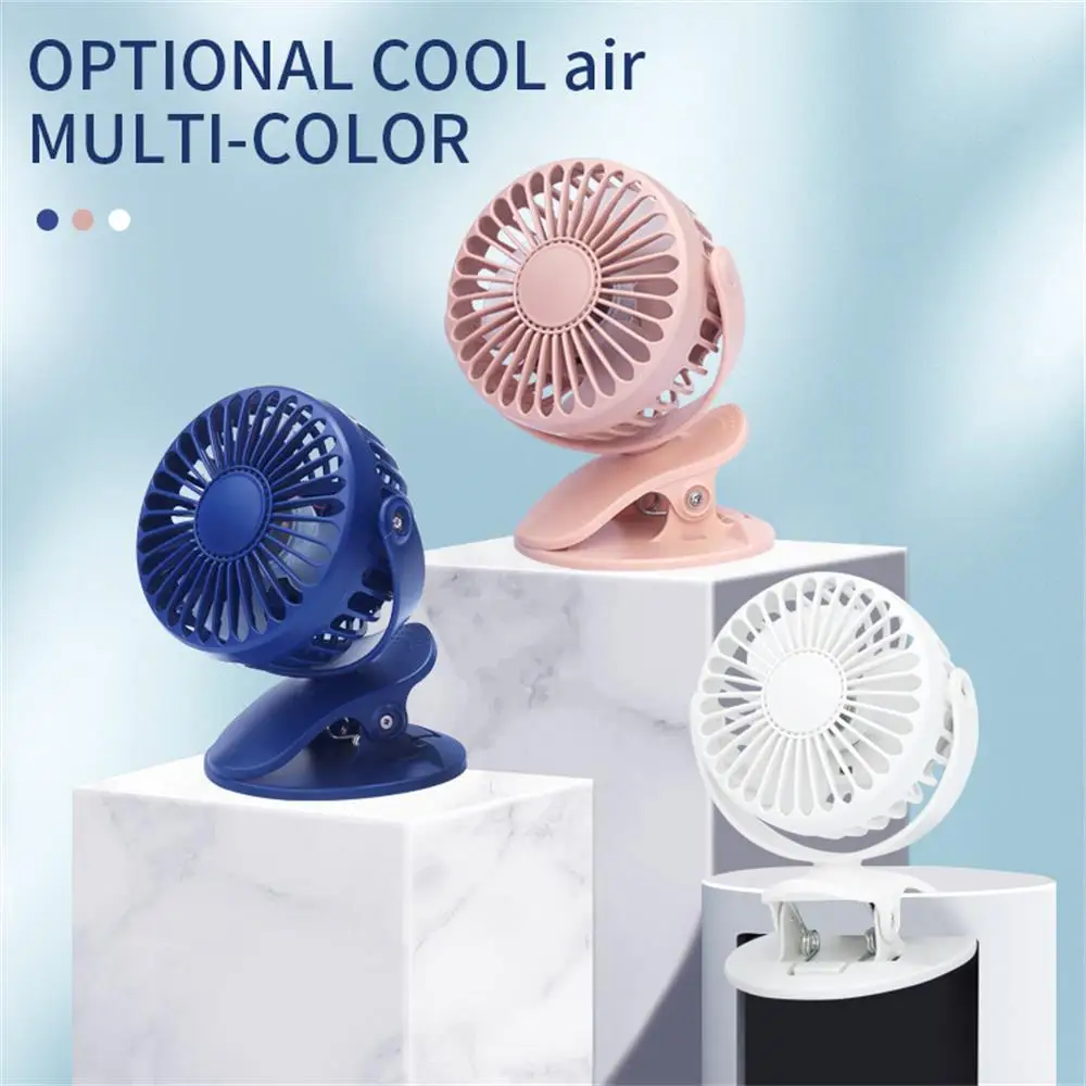 Miniventilador portátil con Clip para el hogar y la Oficina, dispositivo eléctrico de refrigeración con rotación de 360 °, ajustable, para dormitorio de estudiantes