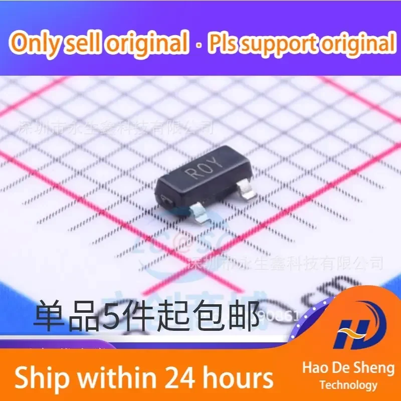 10PCS//LOT AD1580ARTZ-REEL7 AD1580ARTZ Logo ROY SOT-23 new original in stock