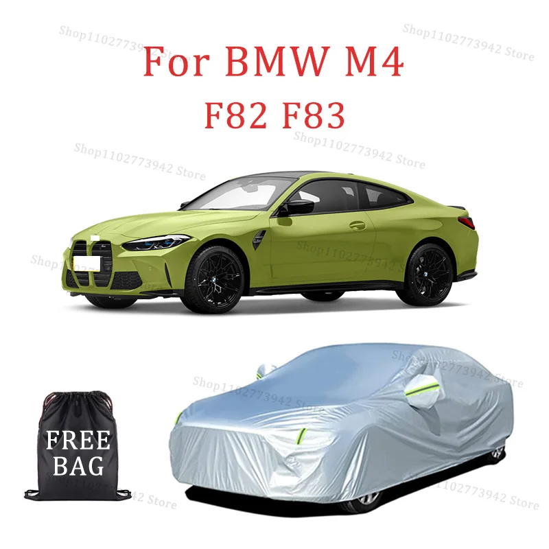 

Для BMW M4 F82 F83 автомобильный чехол, полные чехлы со светоотражающей полосой, пылезащитный, устойчивый к УФ-излучению, устойчивый к царапинам, солнцезащитный защитный чехол