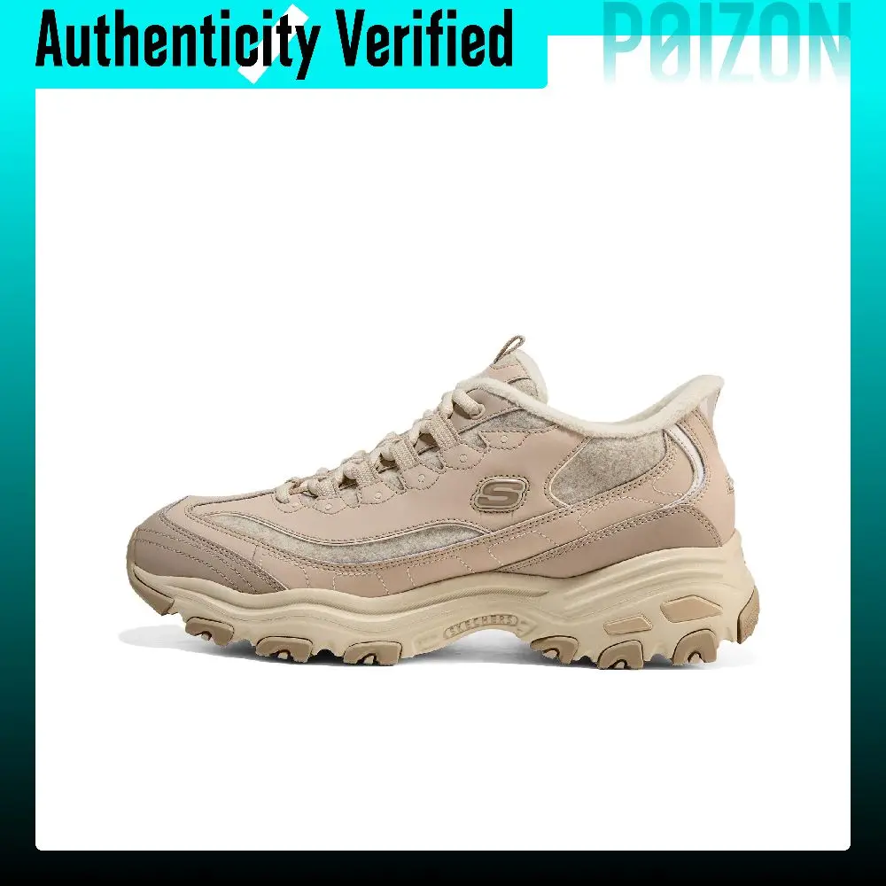 Skechers DLITES Woolen Thermal Low-top Chunky Sneakers Men's Sand 232391-SDNT