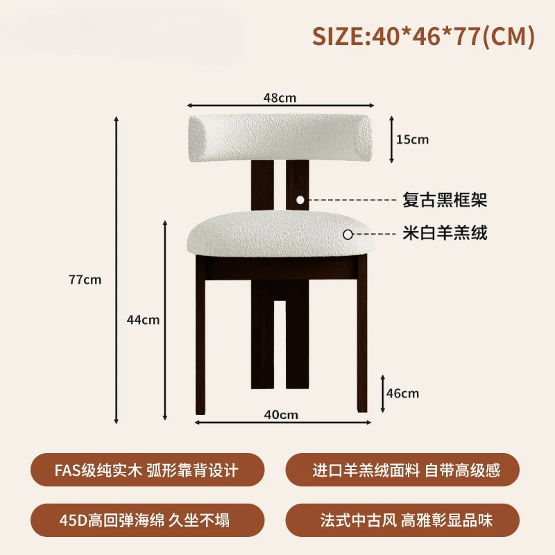 無垢材フレームの北欧スタイルのダイニングチェア,ファブリッククッション付きサイドチェア,豪華なデザイン,コーヒーショップ,ホテル,ウェディングカフェ,特別オファー