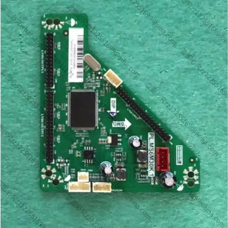 Applicable To General LCD LED LCD 120HZ Adapter Board PL. MS6M30K.1 Frequency Multiplier Board PL. MS6M30.1B-1