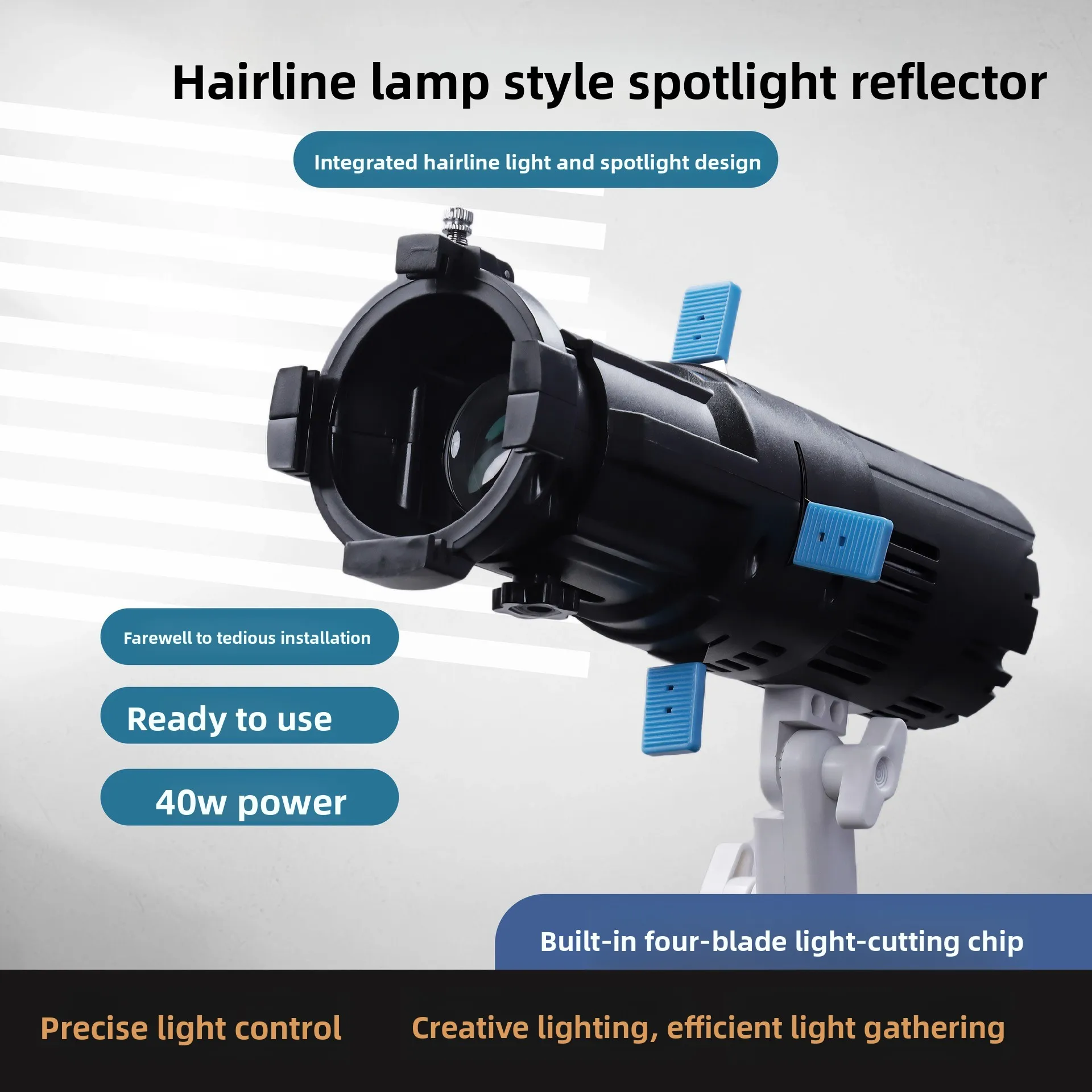 Snoot Beam Shaper Hair Light for Wedding Shooting Cut Light Modelling Tube Studio Live Stream Fill Lamp Accessory