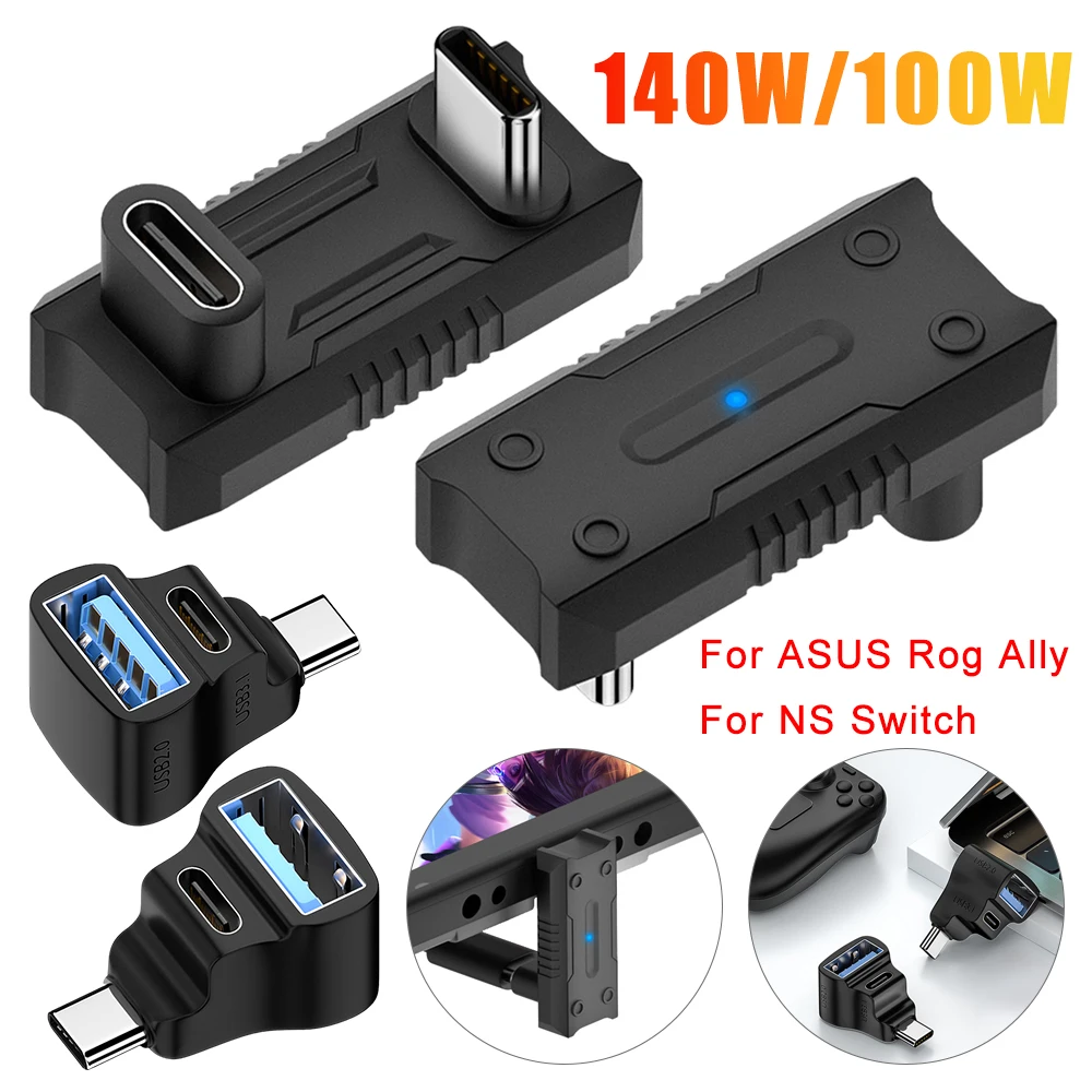 USB-C Aapter for ASUS Rog Ally Console PD140W Type-C Male Female Adapter 20Gbps 180 Degree Coverter Accessory For NS Switch