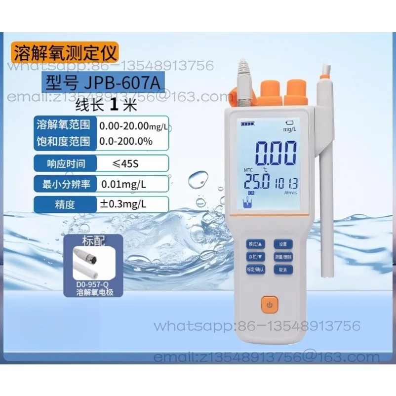 Dissolved Oxygen Tester JPB-607A Portable DO Aquatic Oxygen Content Tester